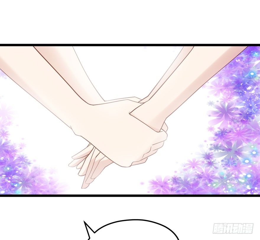 英雄救恶龙30