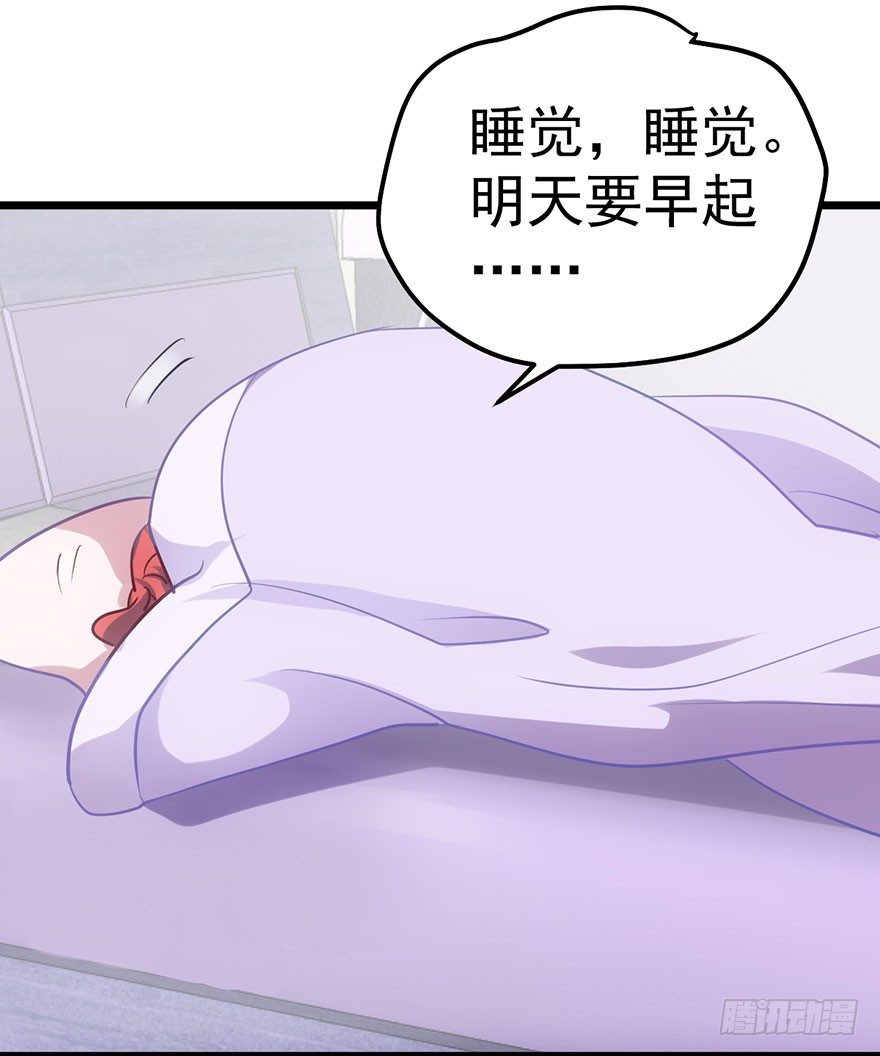 跳舞，谈恋爱不如跳舞71