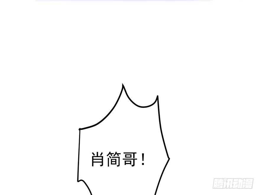 你谁啊？64