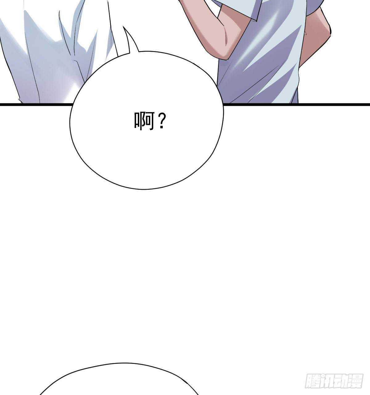 女演员的自信17