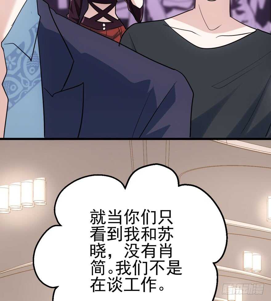 第一坑59