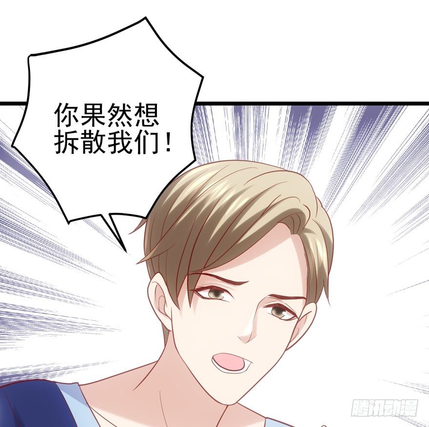 剧情需要9