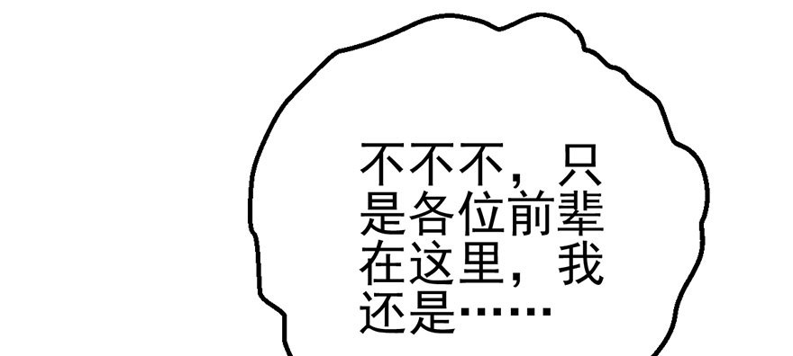 一个人的战斗5