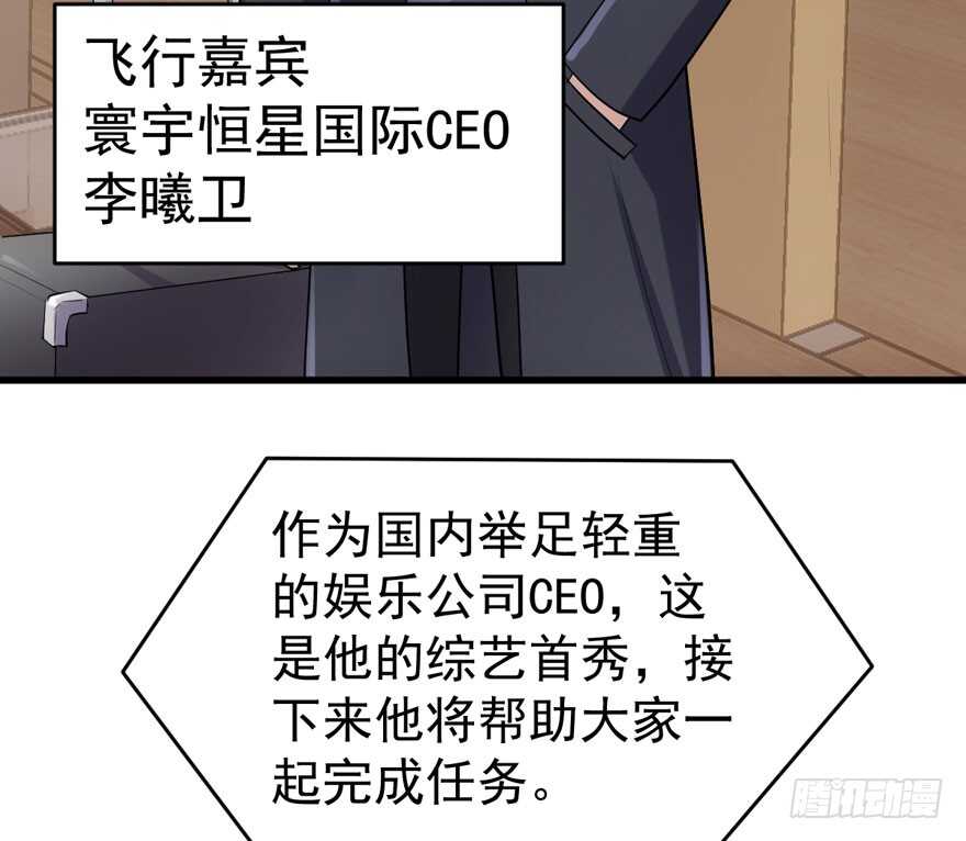 千里送人头85