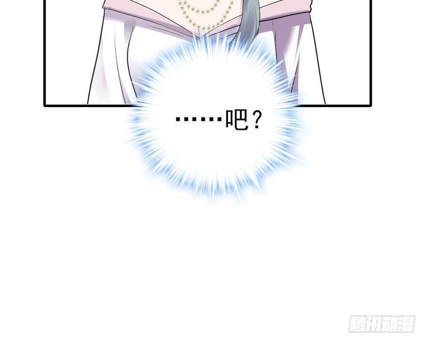 基因激活指令110