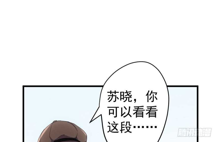 肖简上身50
