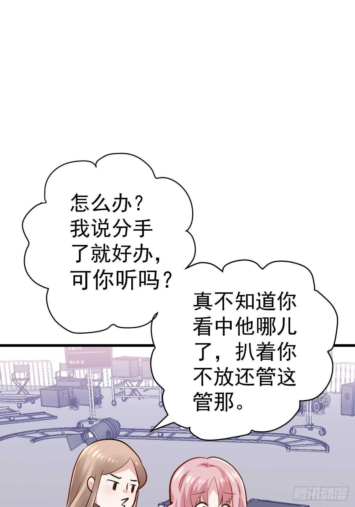 老母亲滤镜29