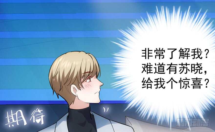 反向加工46