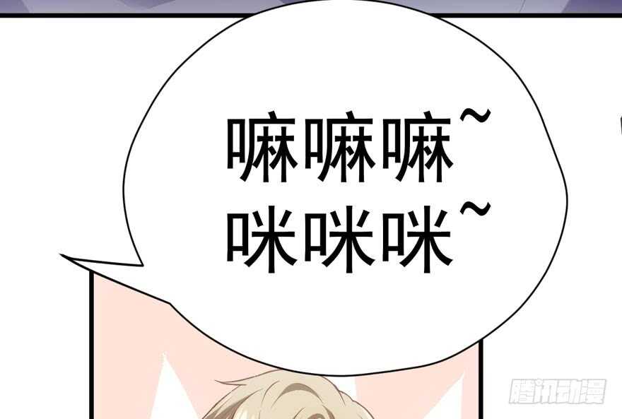 长辈的“关爱”66