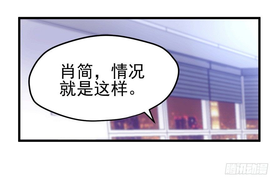 车祸现场104