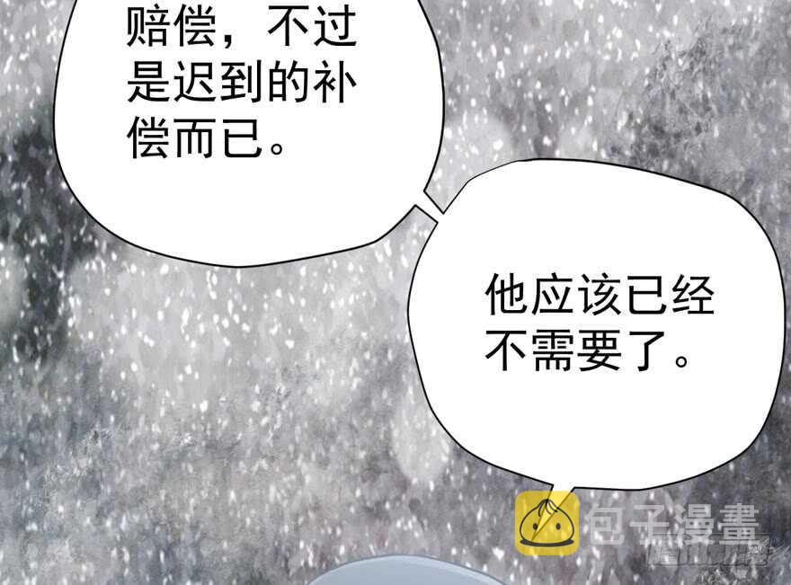溢于言婊92