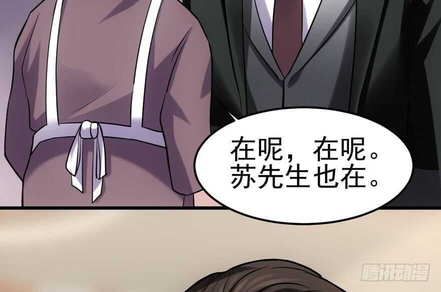 卒60