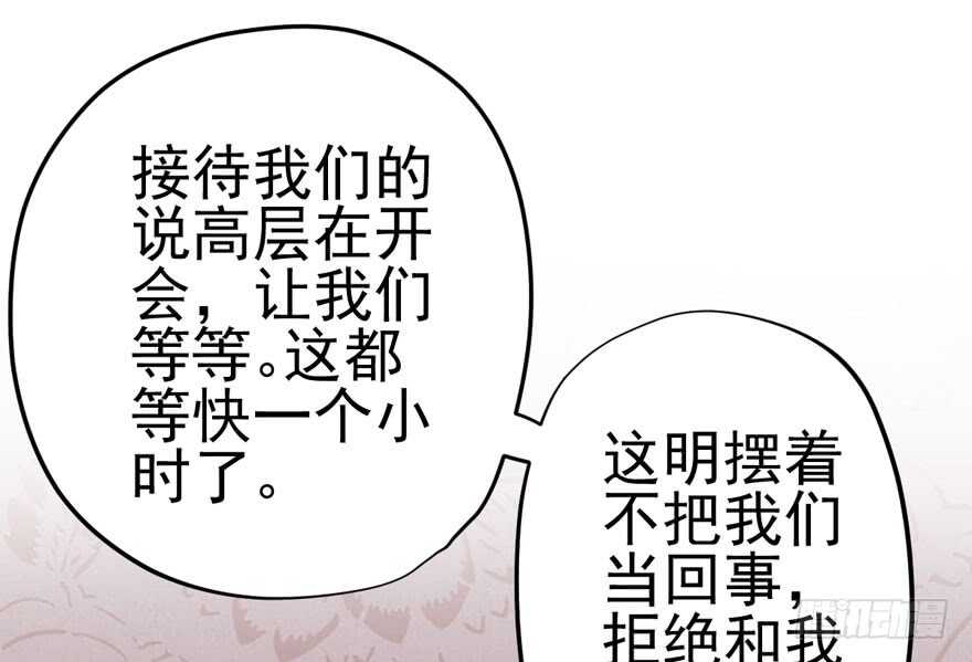 “男神”哈哈。73