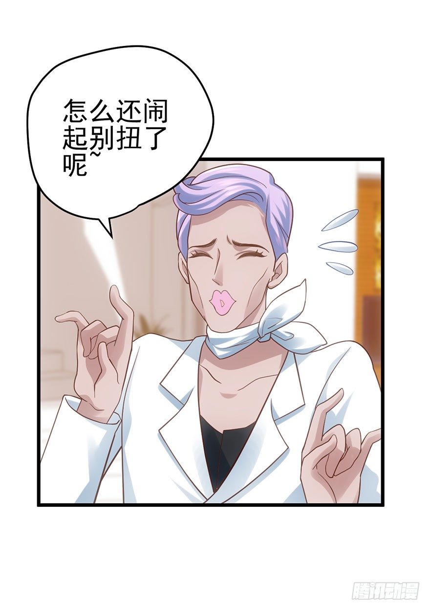 针尖对麦芒46