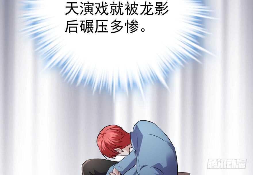 官方盖章CP60