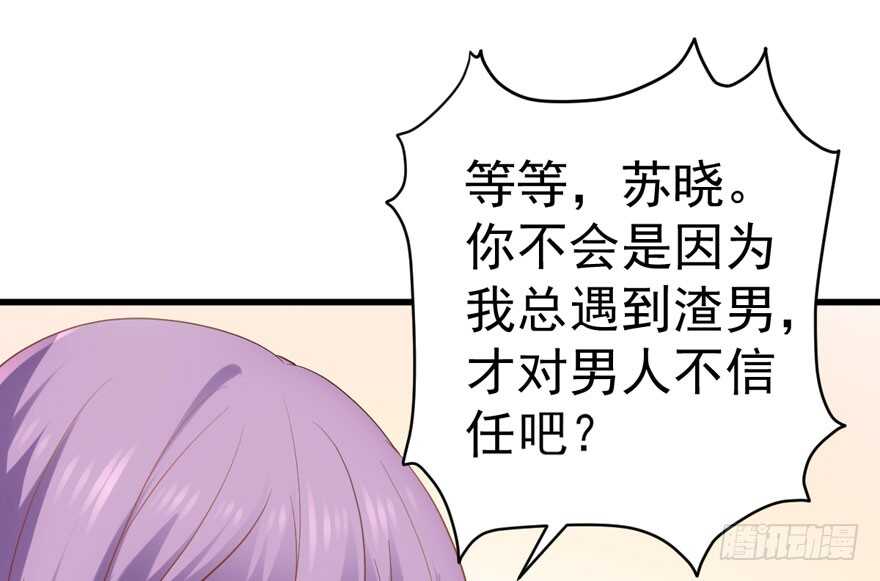 暴力解决不了问题112