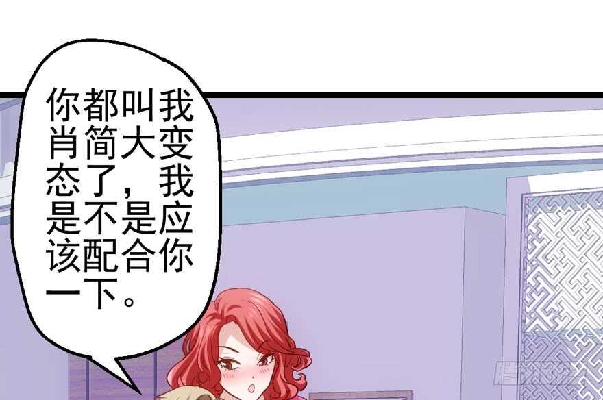 泰坦尼克40