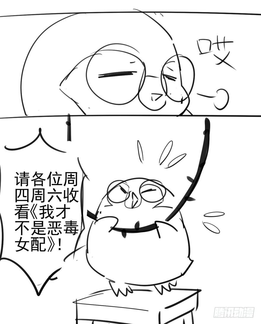 美好的第一次80