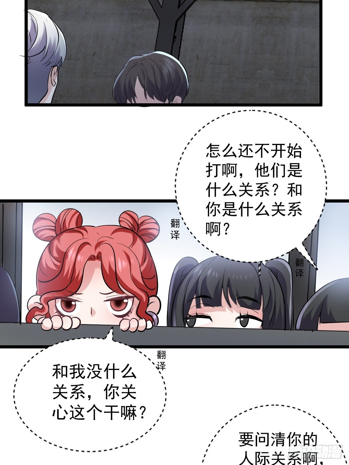 田鸡炖鹅40