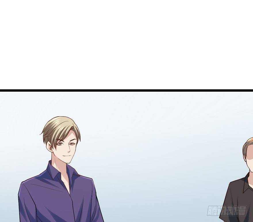恶龙小姐79