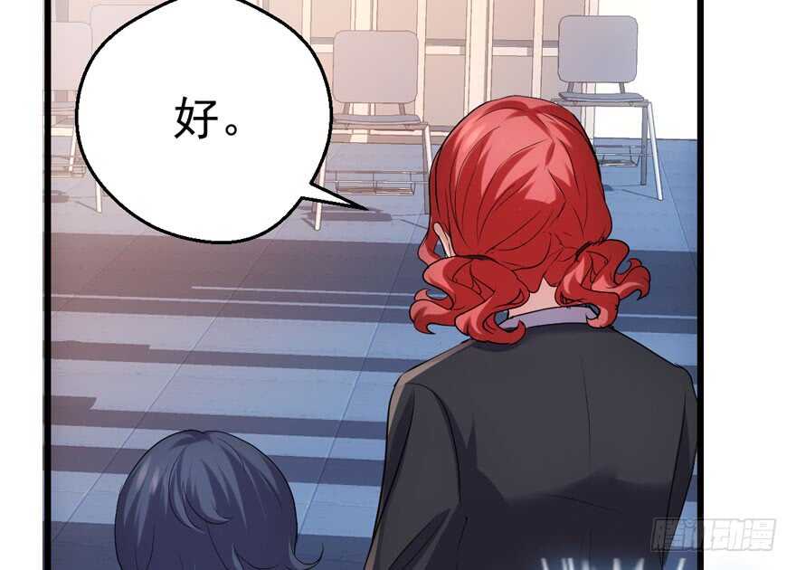 醍醐灌顶89