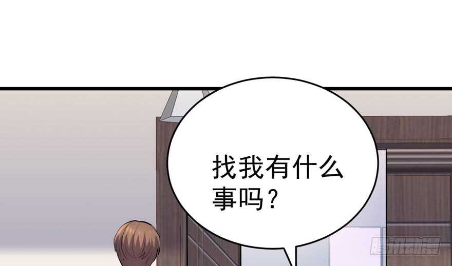 小肖简4