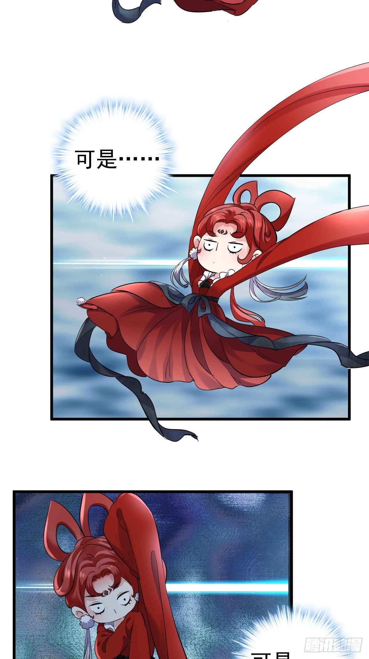 田鸡炖鹅14