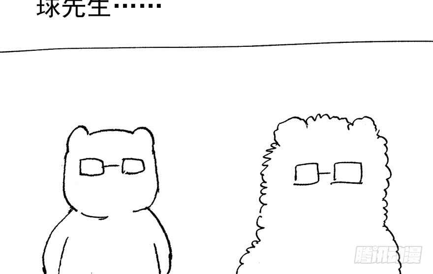 峰回路转又见它113