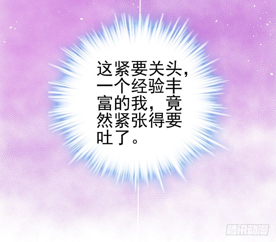 再靠近一点点69