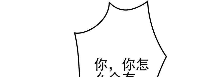 并没有打脸48