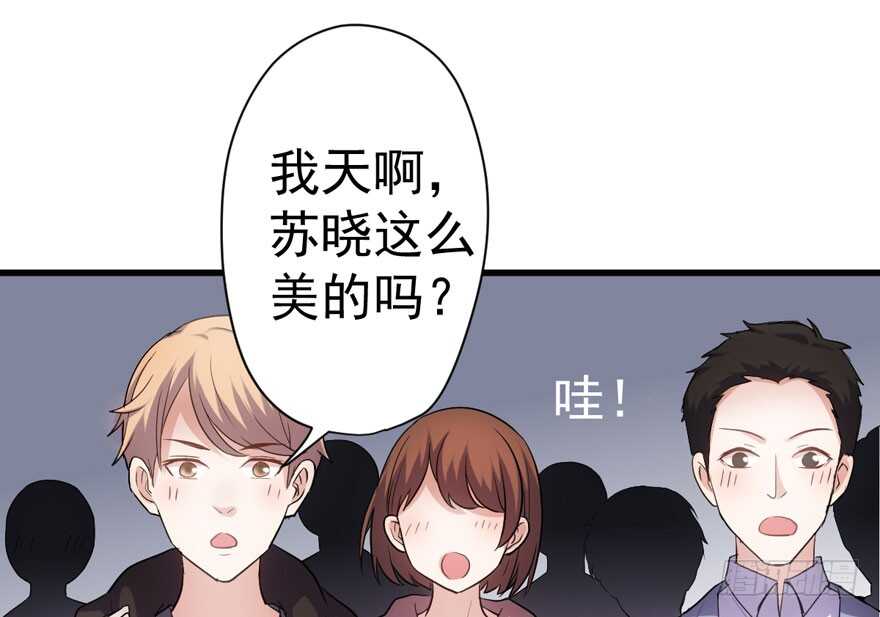 死亡芭比粉小仙女106