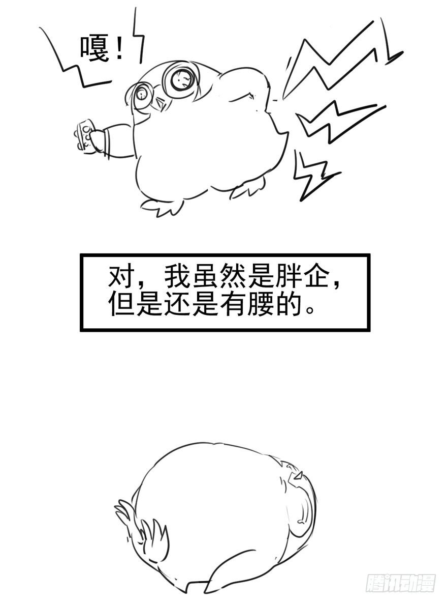 哥哥，轮椅里的哥哥……91