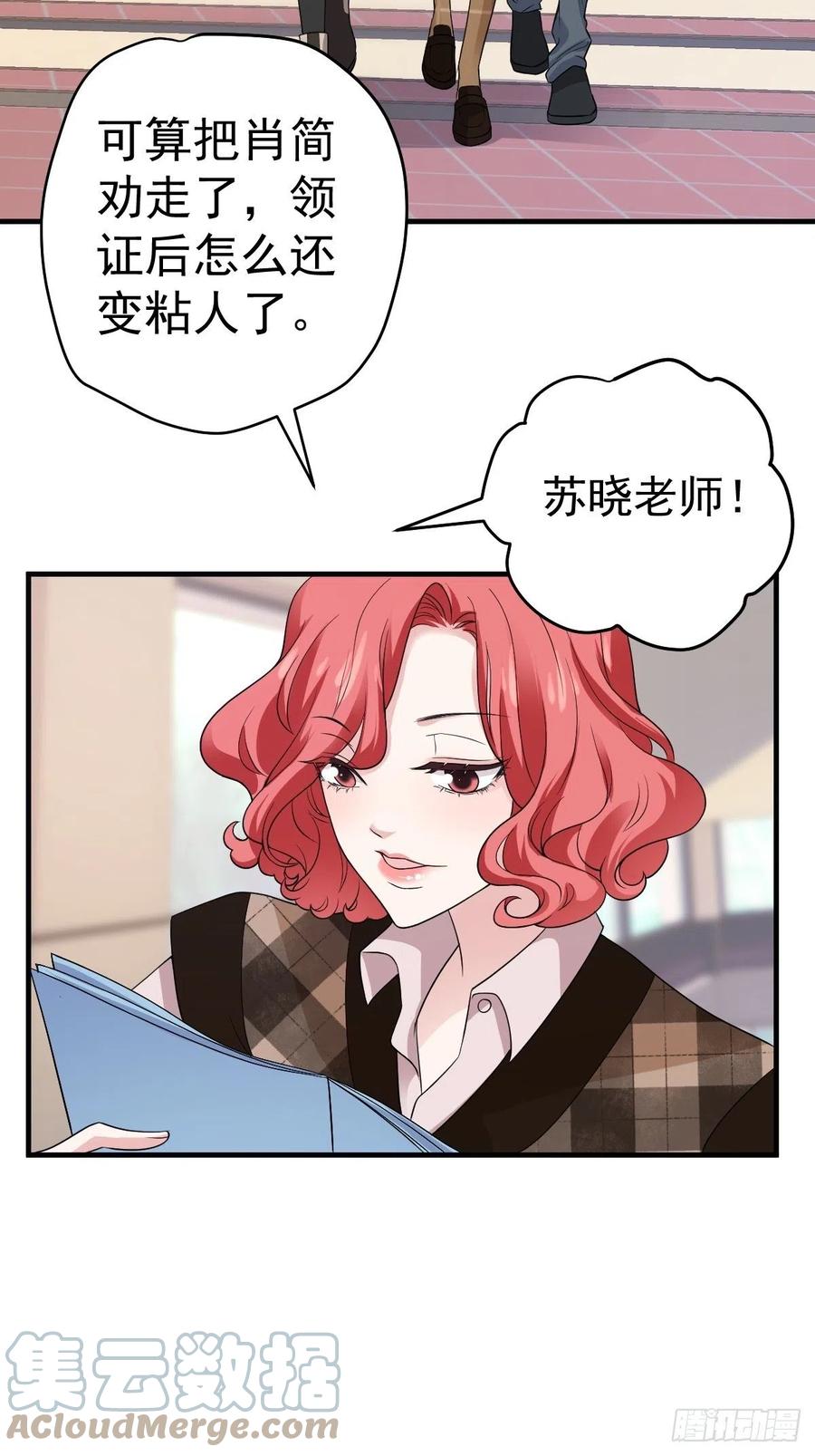 上网去看一下吧。16