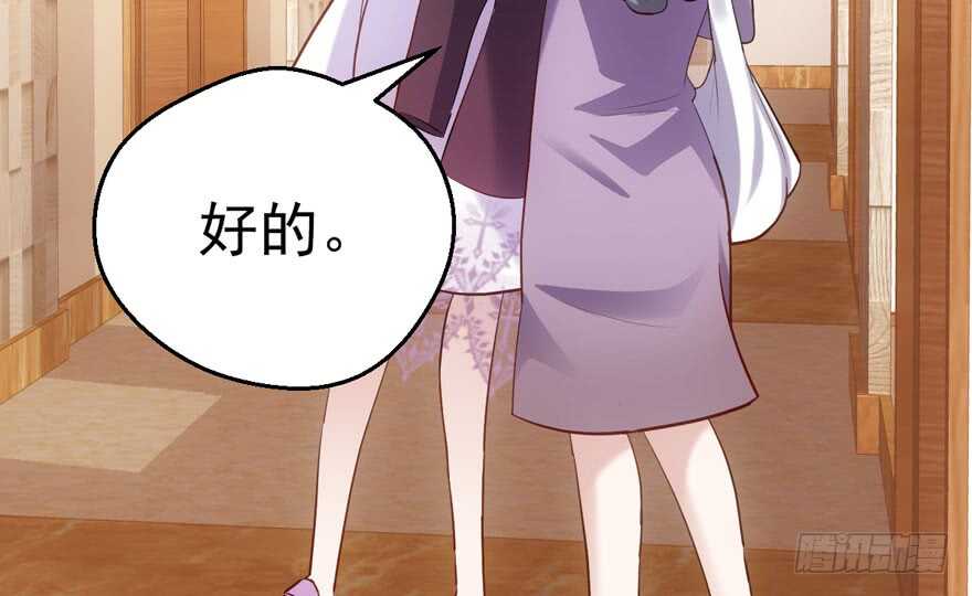 莲花与莲藕20