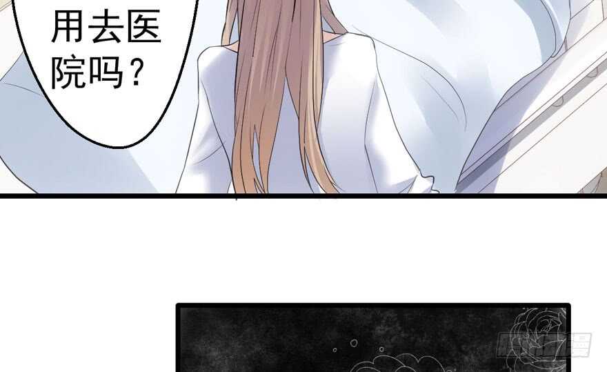突然晕倒王敏敏独守空房肖影帝8