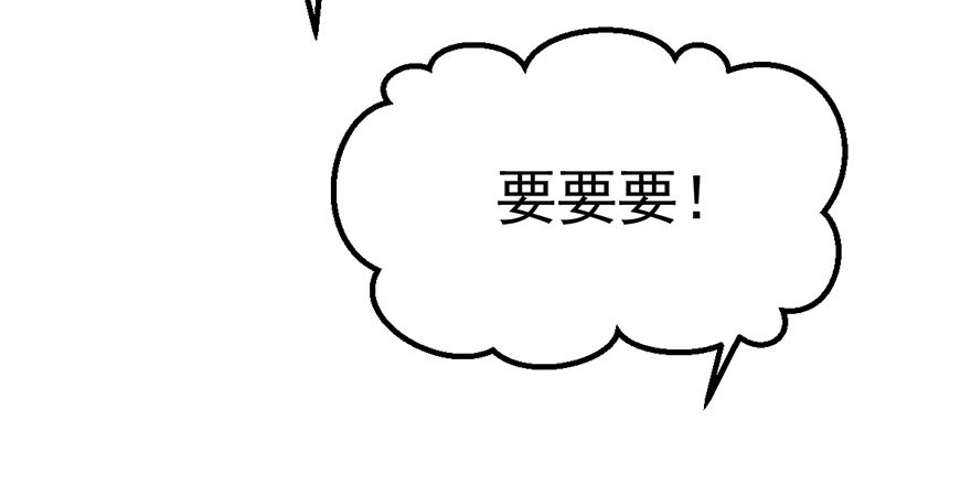再靠近一点点15