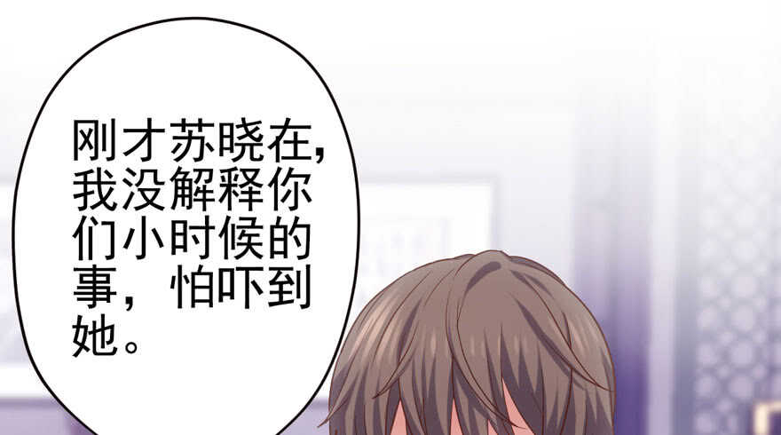 全员盖章59