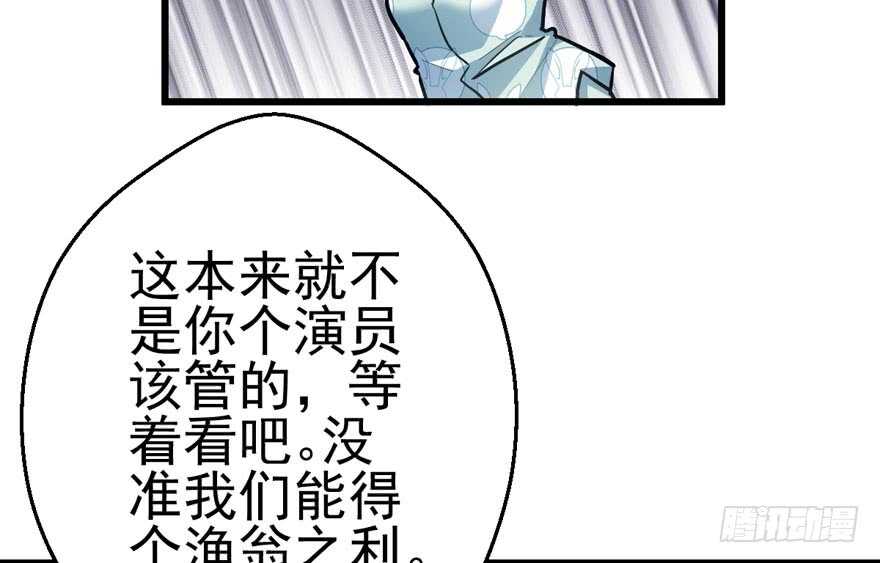 莲花与莲藕37