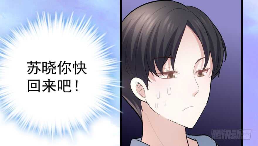 小肖简58