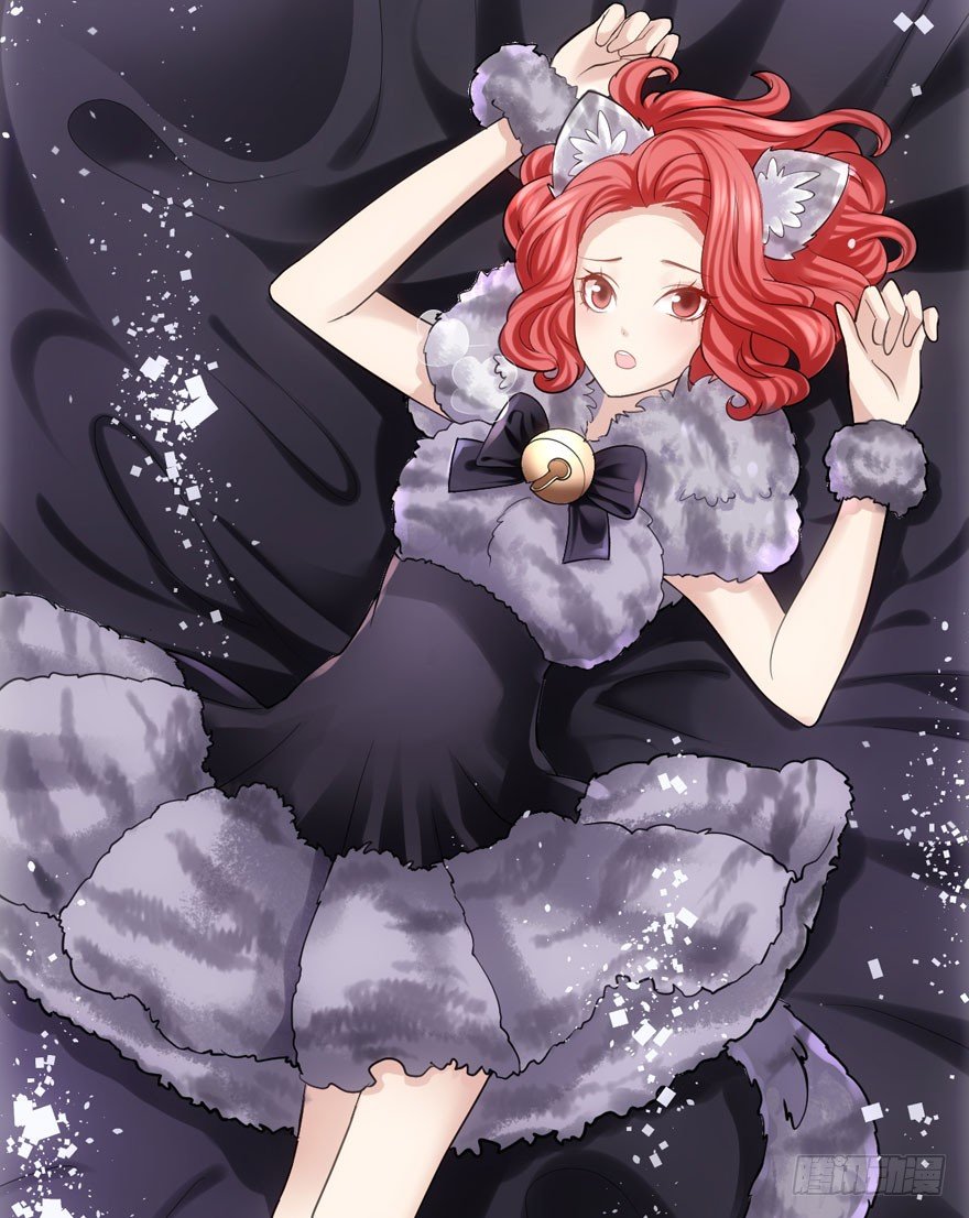 狼狈为奸18