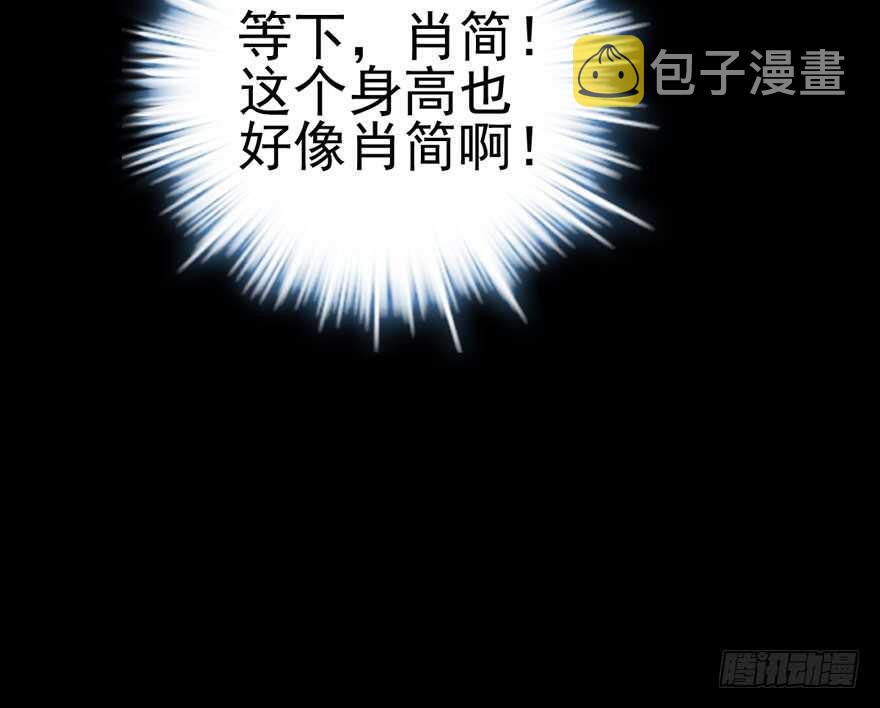 巅峰对决，开启！52