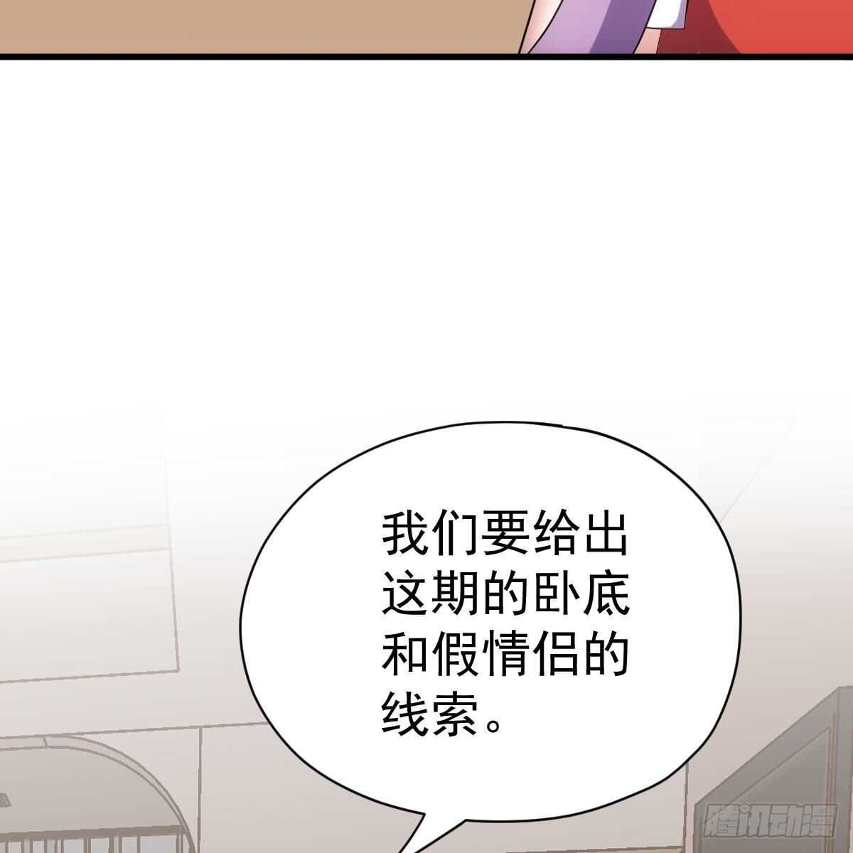 请开启地狱模式吧。4