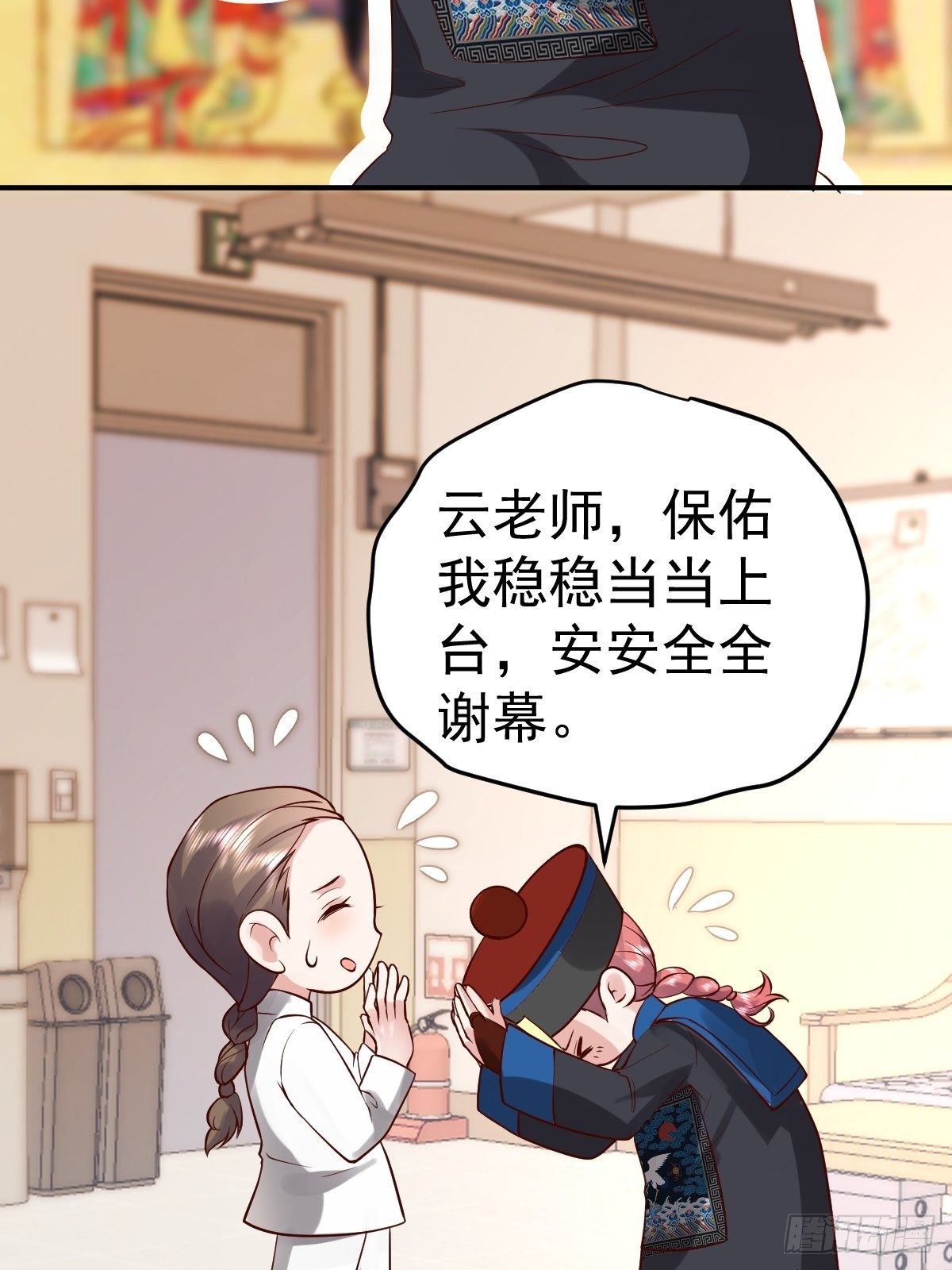 三角，方块，叉。27