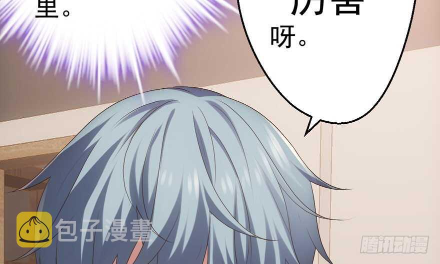 千里送人头35