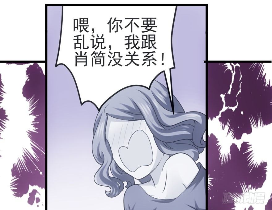 哥哥，轮椅里的哥哥……55