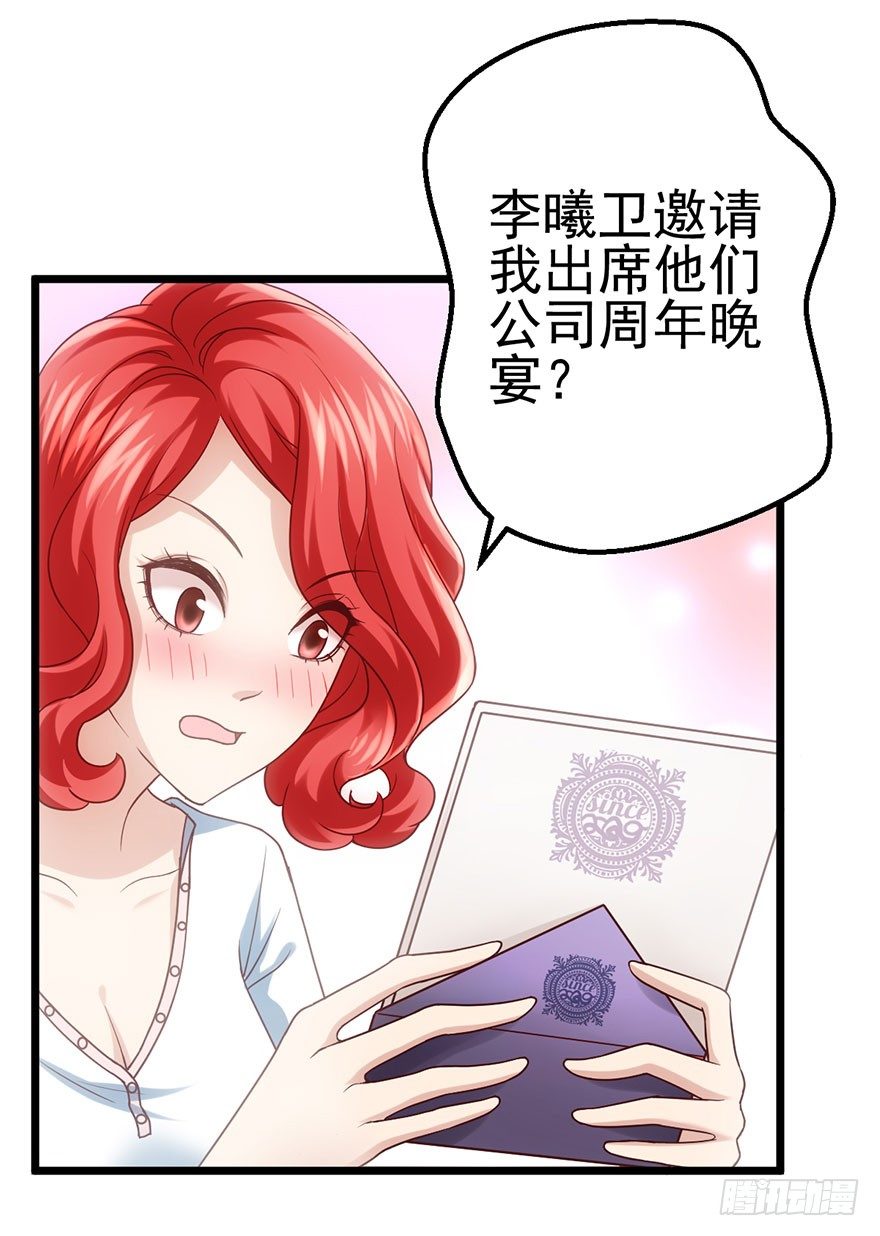 马的制杖30