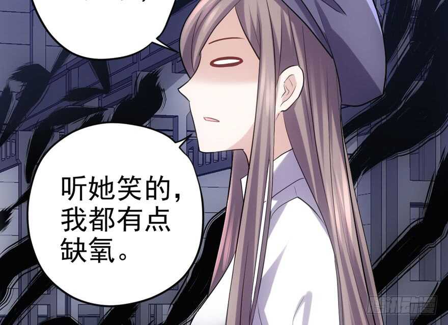 加油你个爪爪！11