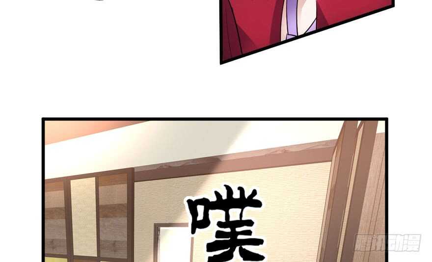 群魔乱舞29