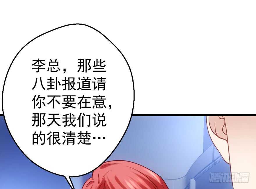 奥特曼调戏小怪兽72