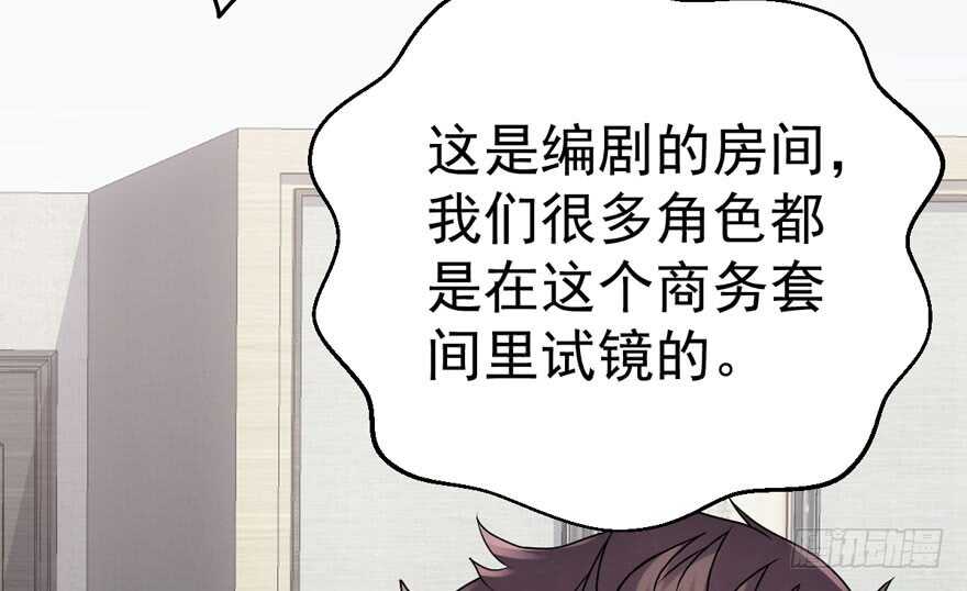 醍醐灌顶39